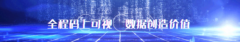 喜訊 | CCN中商商標(biāo)入選《第一批輕工業(yè)重點(diǎn)商標(biāo)保護(hù)名錄》！